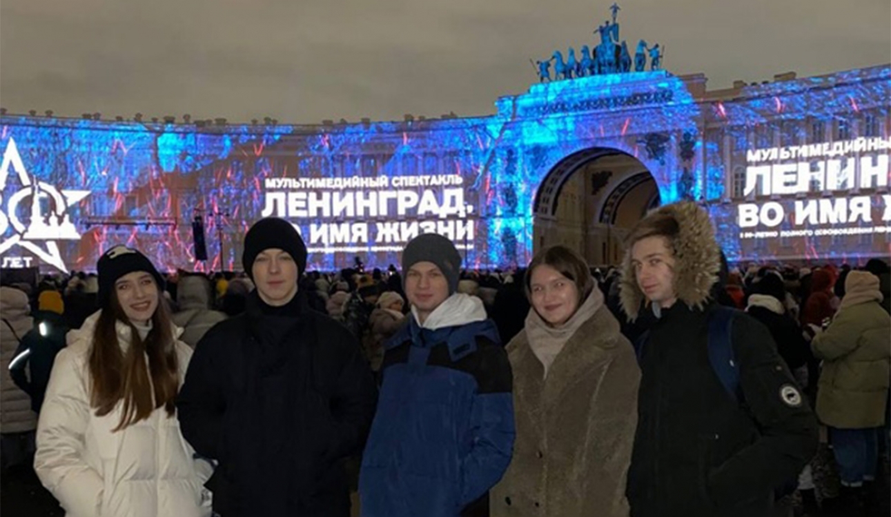 Студенты СПбУТУиЭ приняли участие в мероприятиях, посвященных 80-летию снятия блокады