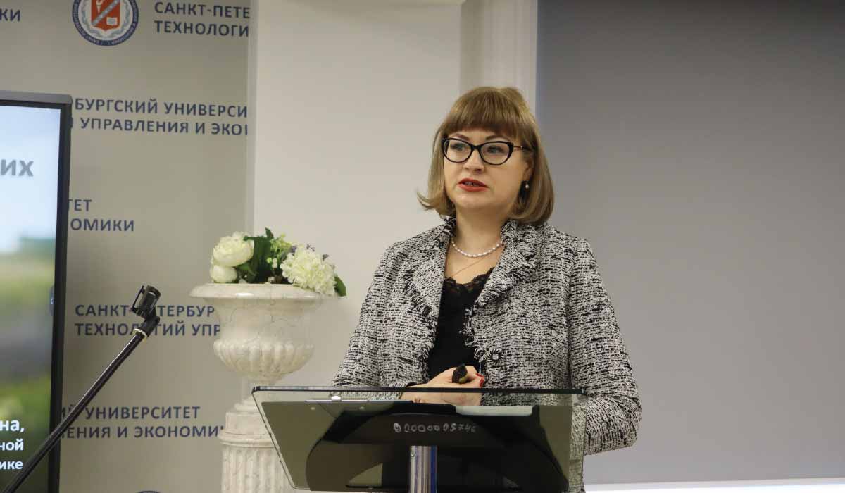 На конференции в СПбУТУиЭ обсудили актуальные вопросы педагогики и психологии