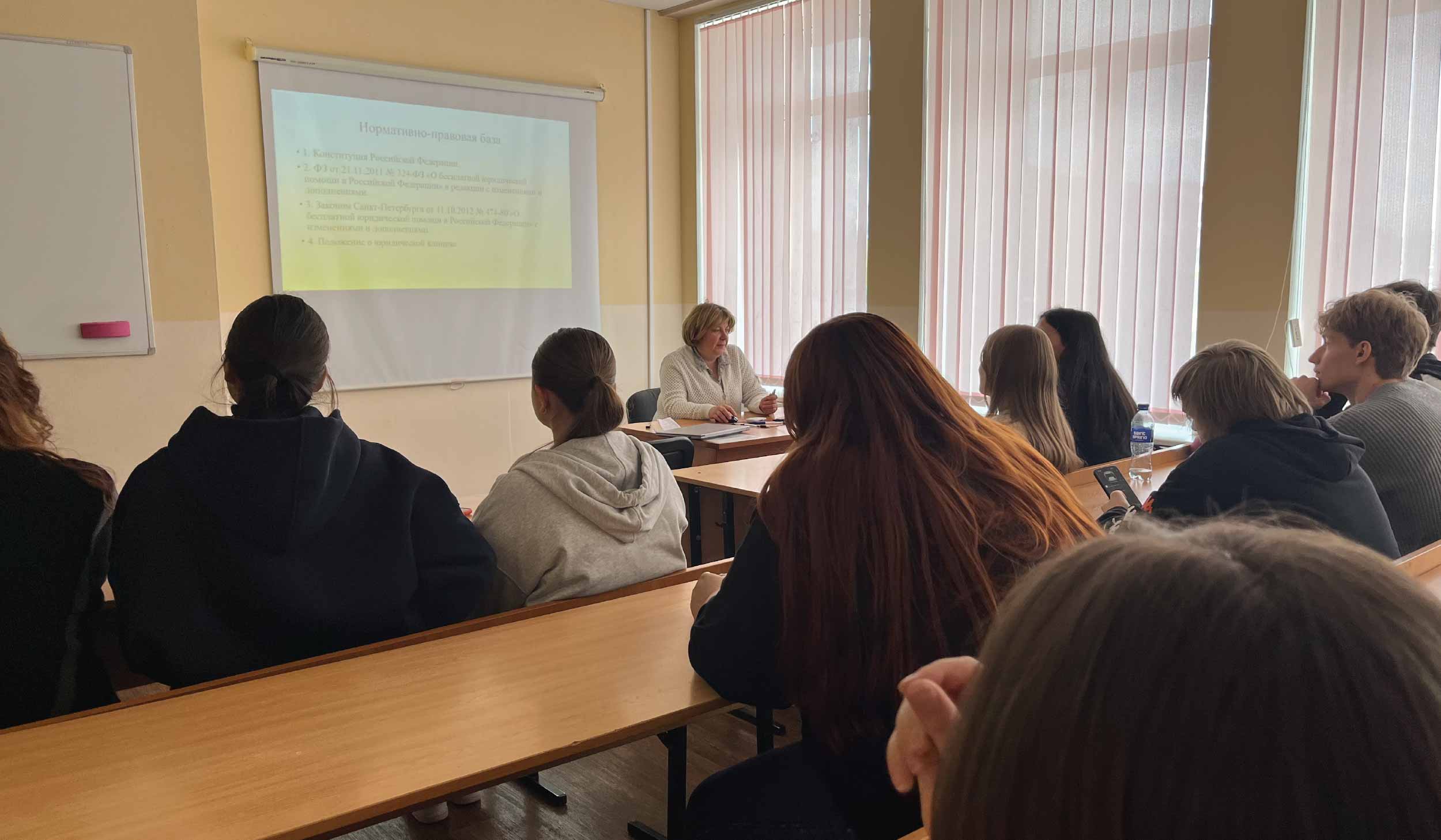 Значение клинического образования в подготовке профессионального юриста