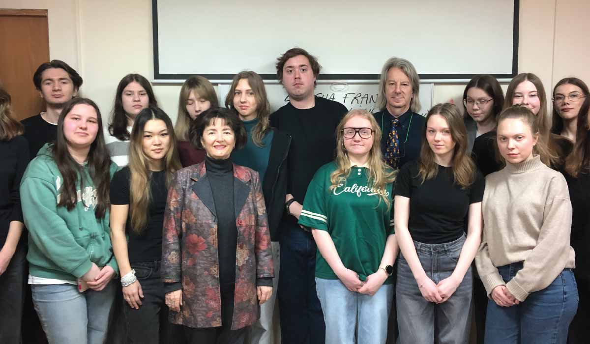 «Современные педагогические и психологические практики»