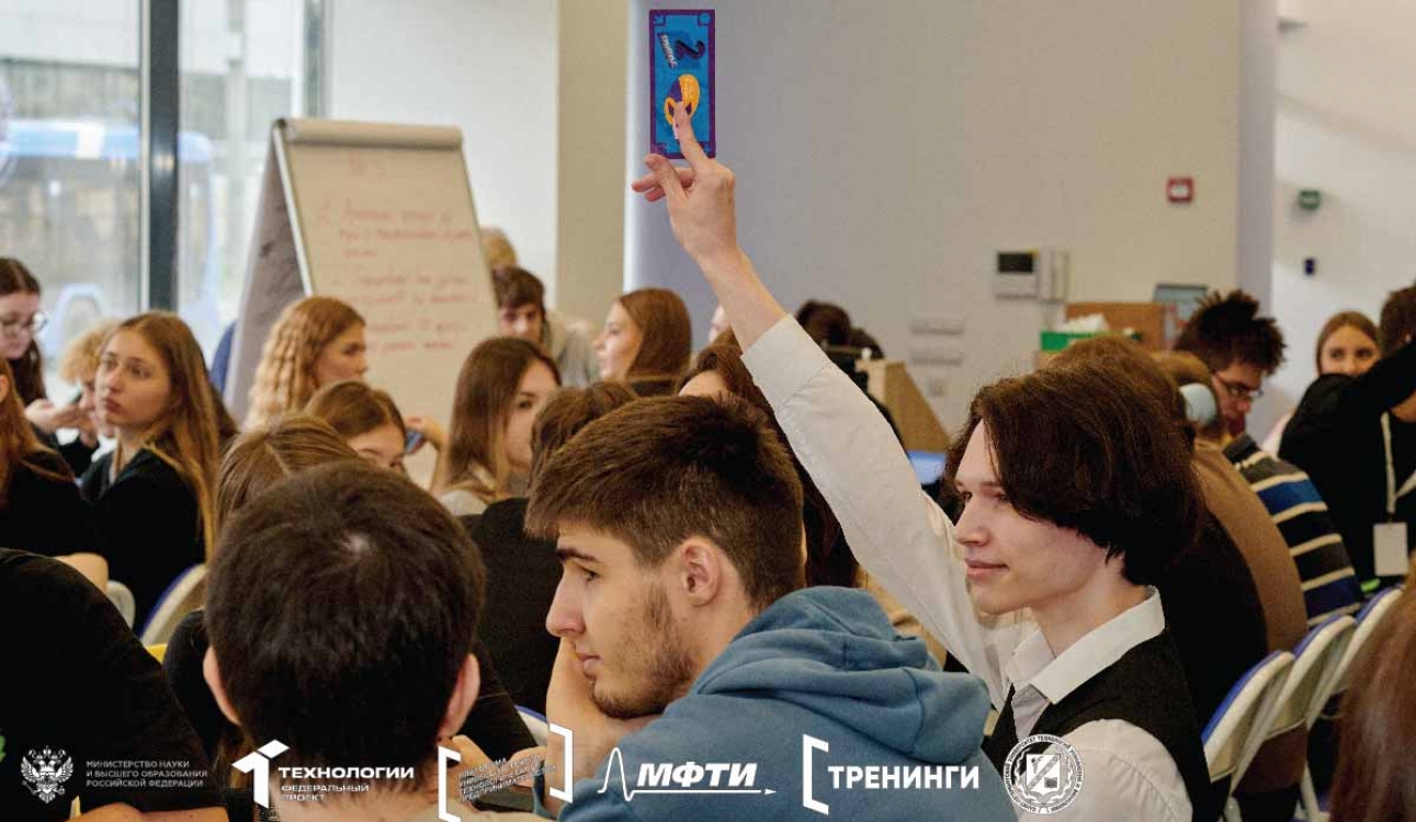 Видеоитоги первого тренинга предпринимательских компетенций в 2025 году