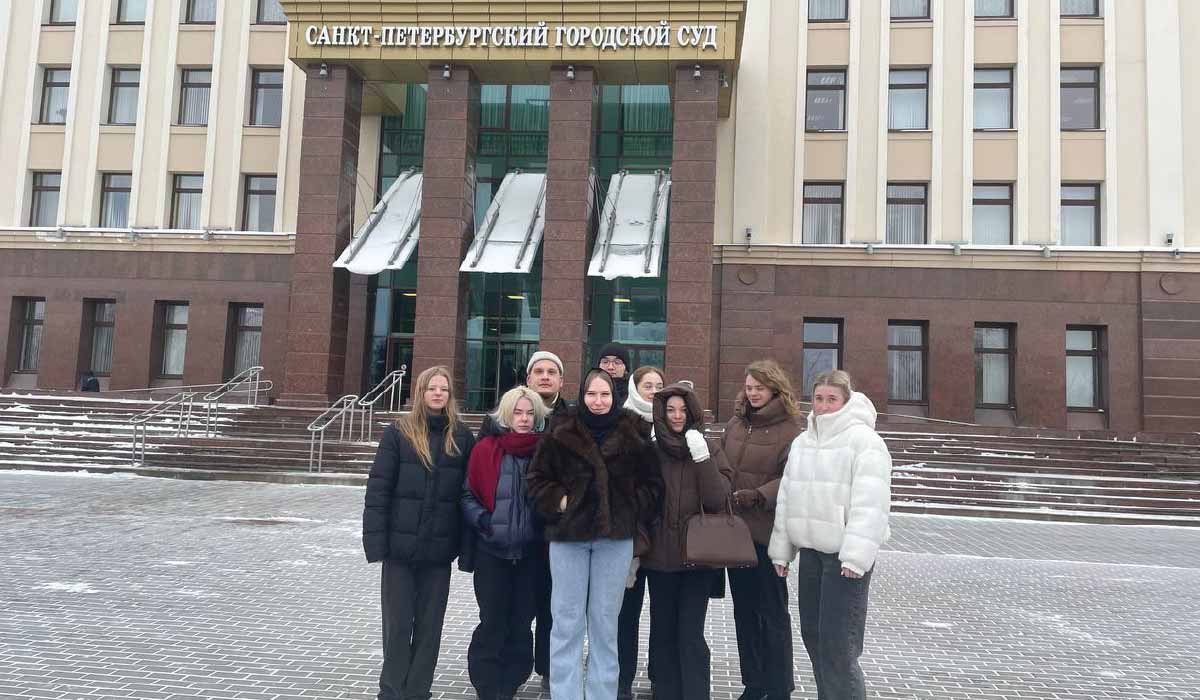 Выездное занятие в городском суде