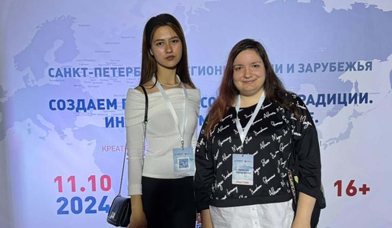Студенты посетили XVII Петербургский Партнериат малого и среднего бизнеса «Санкт-Петербург – регионы России и зарубежья»