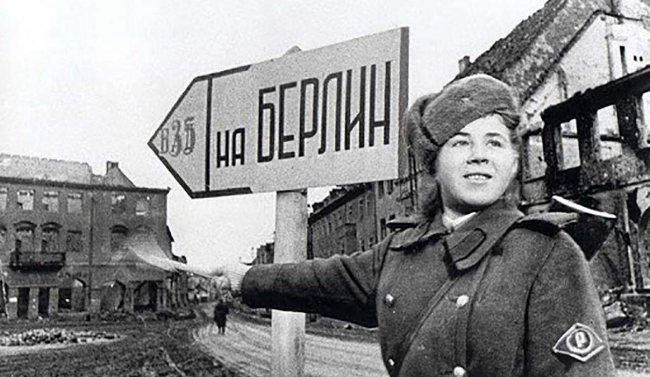 К 75-летию Великой Победы
