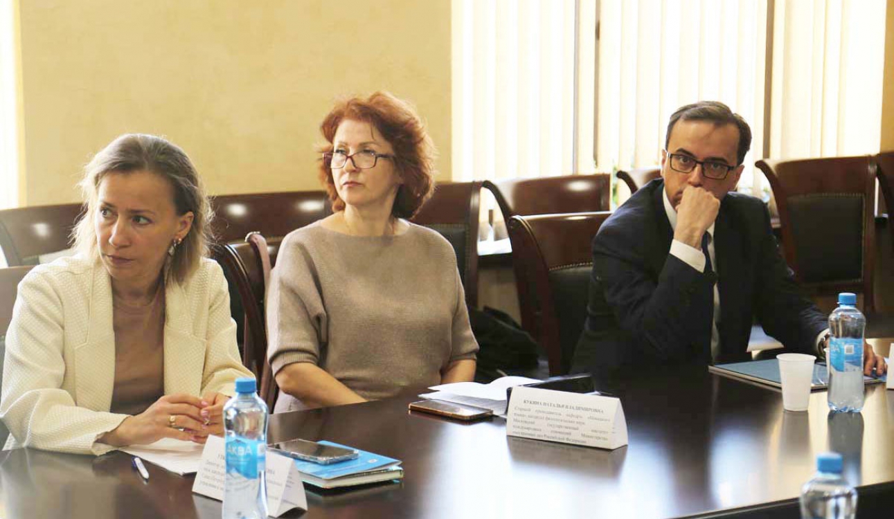 Актуальные проблемы педагогики и психологии обсудили на международной конференции