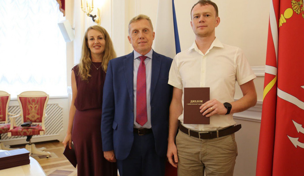 Выпускник Президентской программы СПбУТУиЭ победил в конкурсе проектов