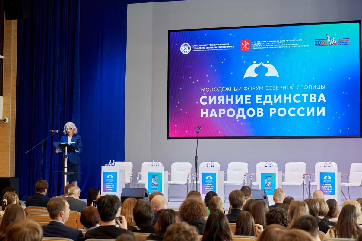 Депутаты Госдумы приветствуют участников и организаторов «Сияния единства народов России»