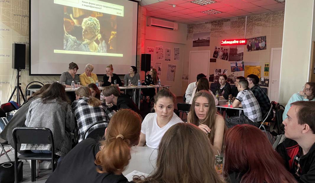 «Игра головой»: День города Санкт-Петербурга и 350-летие его основателя – Петра I