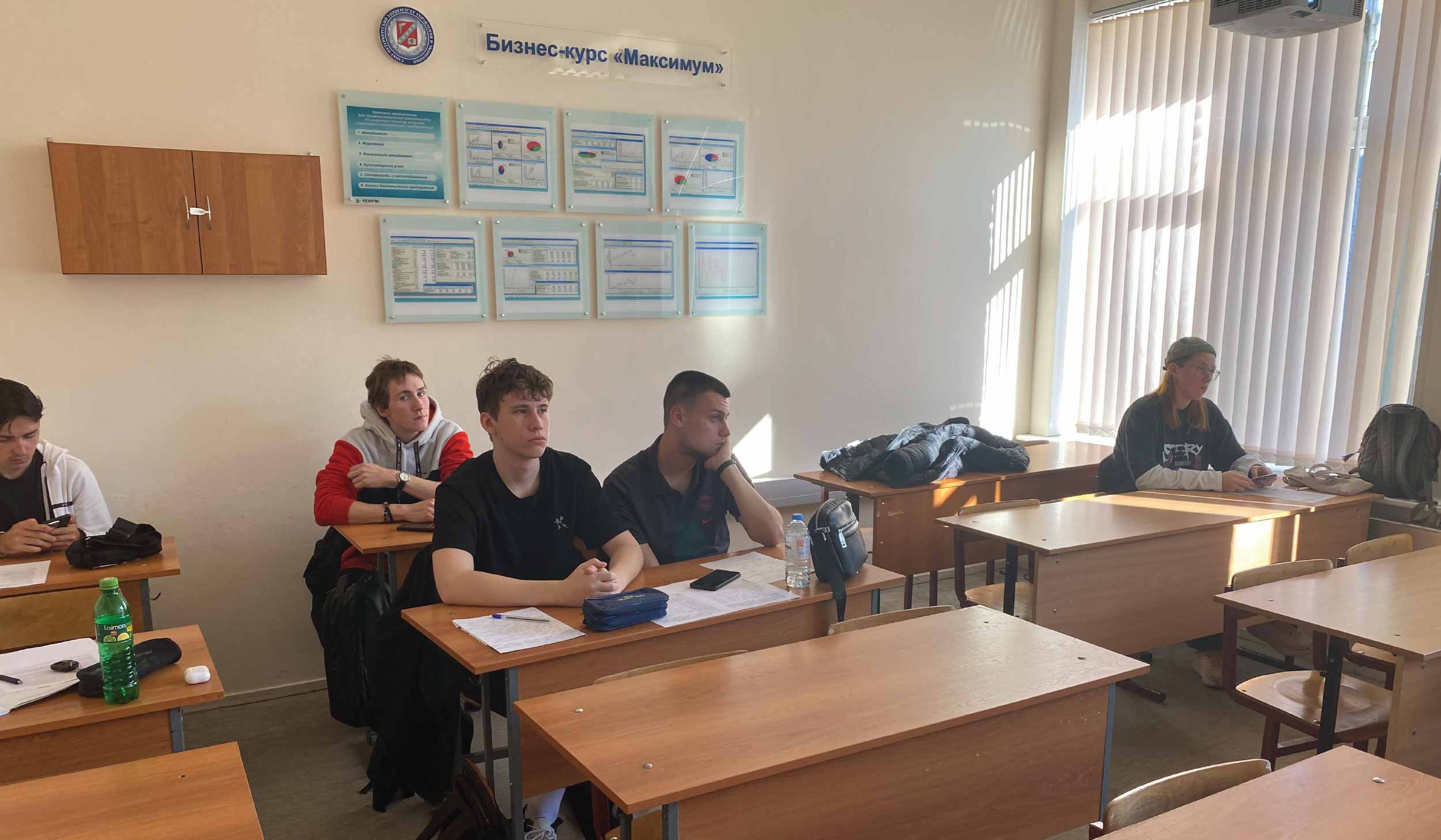 Принятие решений в образовании
