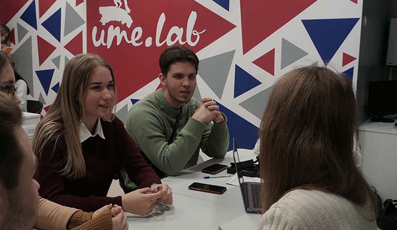 Проектный офис Ume.Lab: у университетских стартапов есть реальные перспективы стать успешным бизнесом