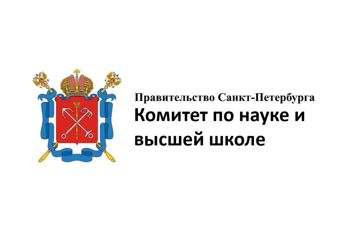 Региональные предметные студенческие олимпиады: «Правоведение», «Менеджмент»