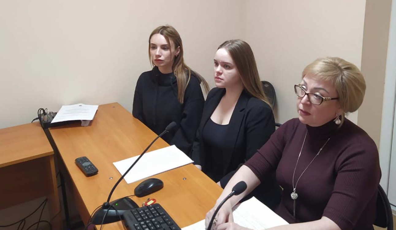 Современные тенденции и технологии развития потенциала регионов обсудили на конференции