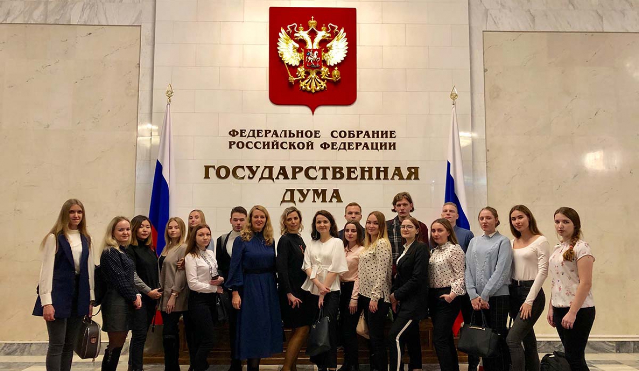 Магистратура СПбУТУиЭ: Научим управлять грамотно