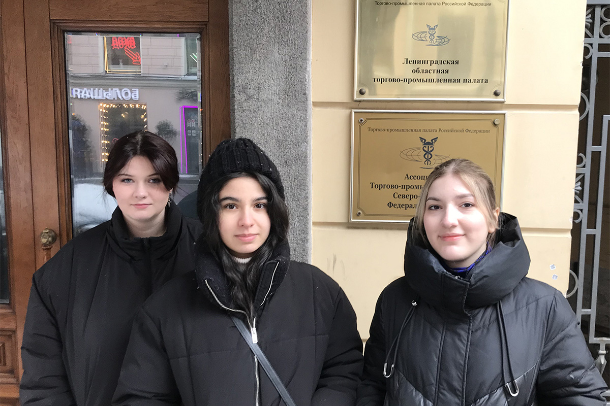 Выездное занятие студентов на круглом столе «Конгрессно‑выставочные мероприятия 2026»