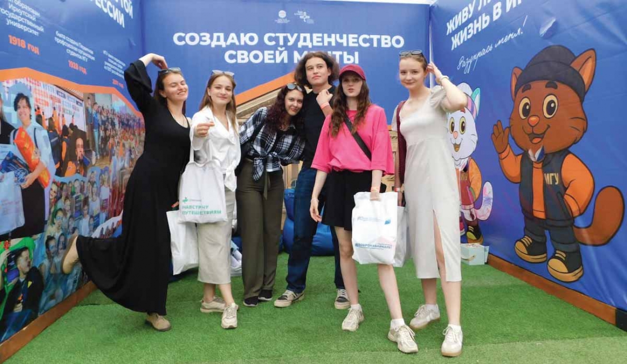 Иркутск, который вдохновляет: как прошёл форум «Город моей молодости» глазами медиаамбассадора «Студтуризма»