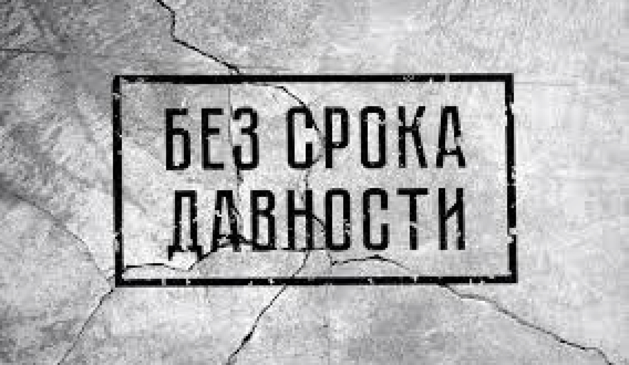 В День единых действий «Без срока давности» в СПбУТУиЭ открылась выставка фотографий о Блокаде Ленинграда