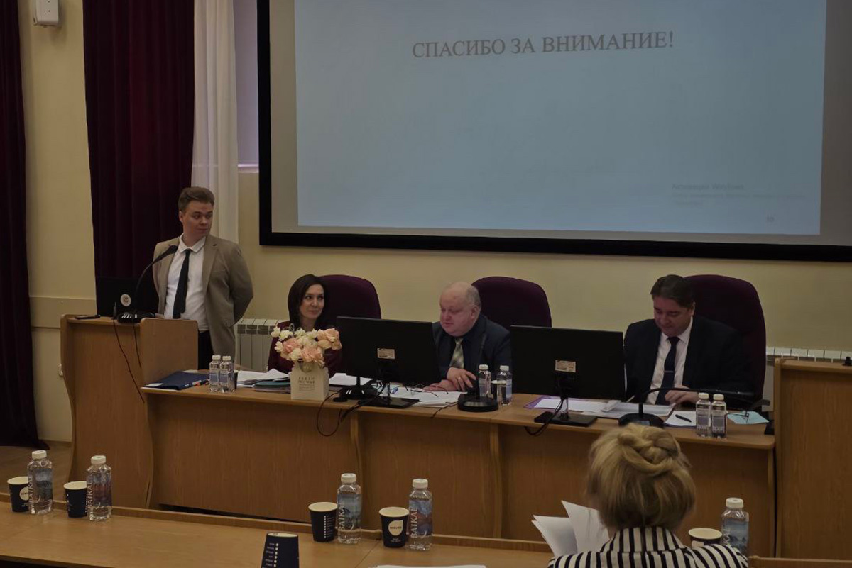 Аспирантура СПбУТУиЭ – кузница научных кадров