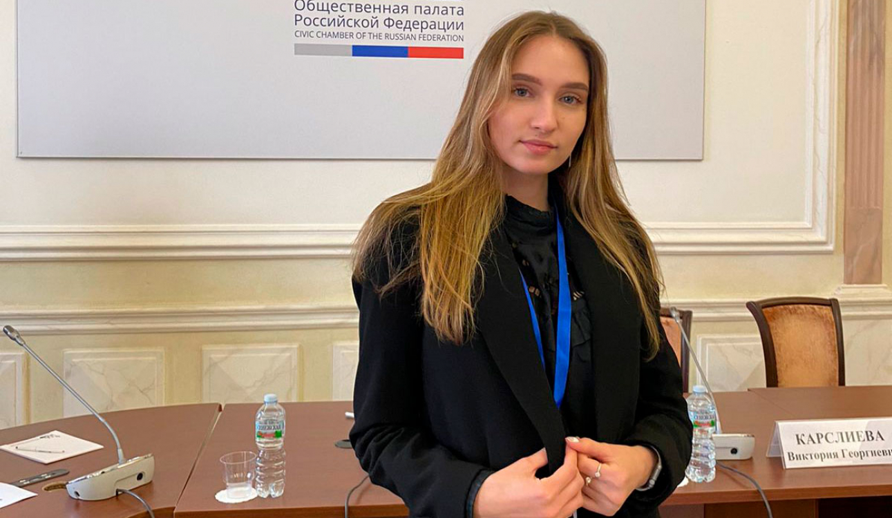 Студентка СПбУТУиЭ может пройти стажировку в МИД России