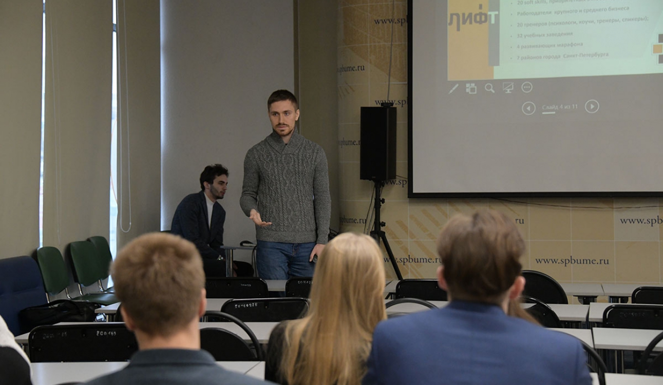 К работе мечты – на ЛИФТе