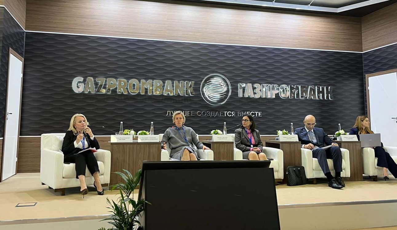 СПБУТУиЭ на XI Петербургском международном газовом форуме