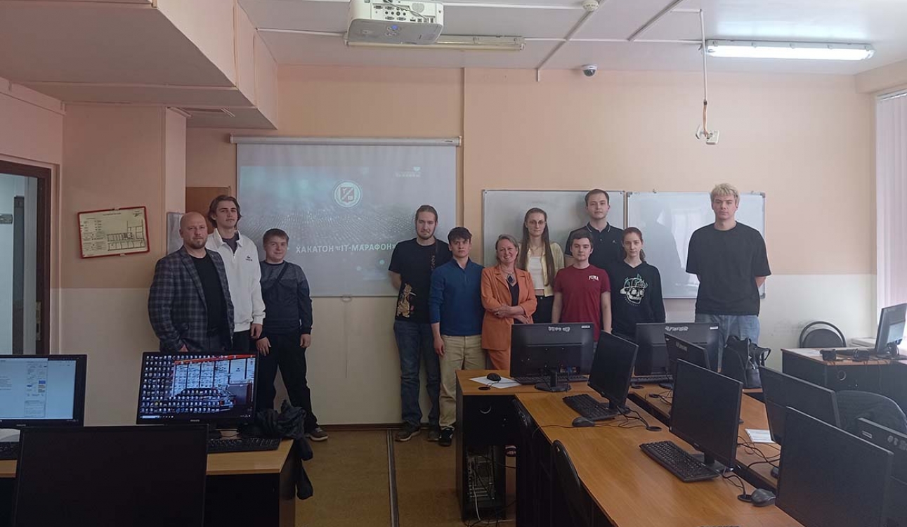 Финал Хакатона «ИТ-марафон»