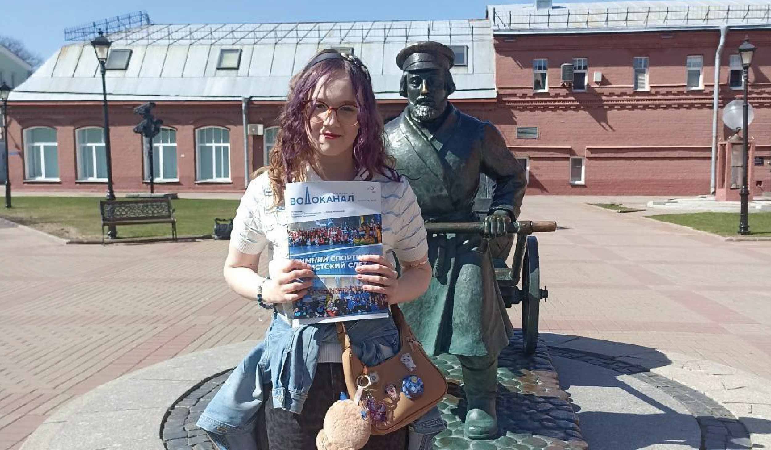 Лекция на мультимедийной выставке