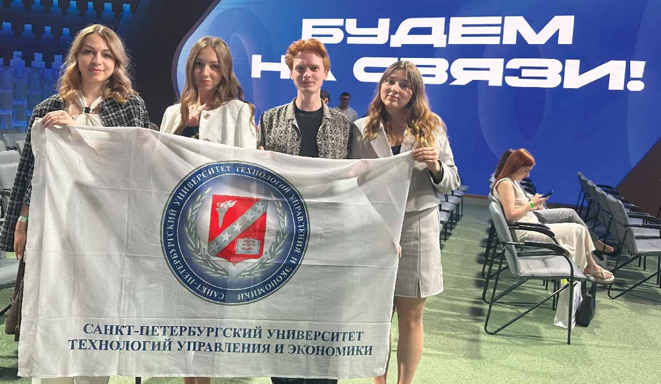 Твой выпускной!