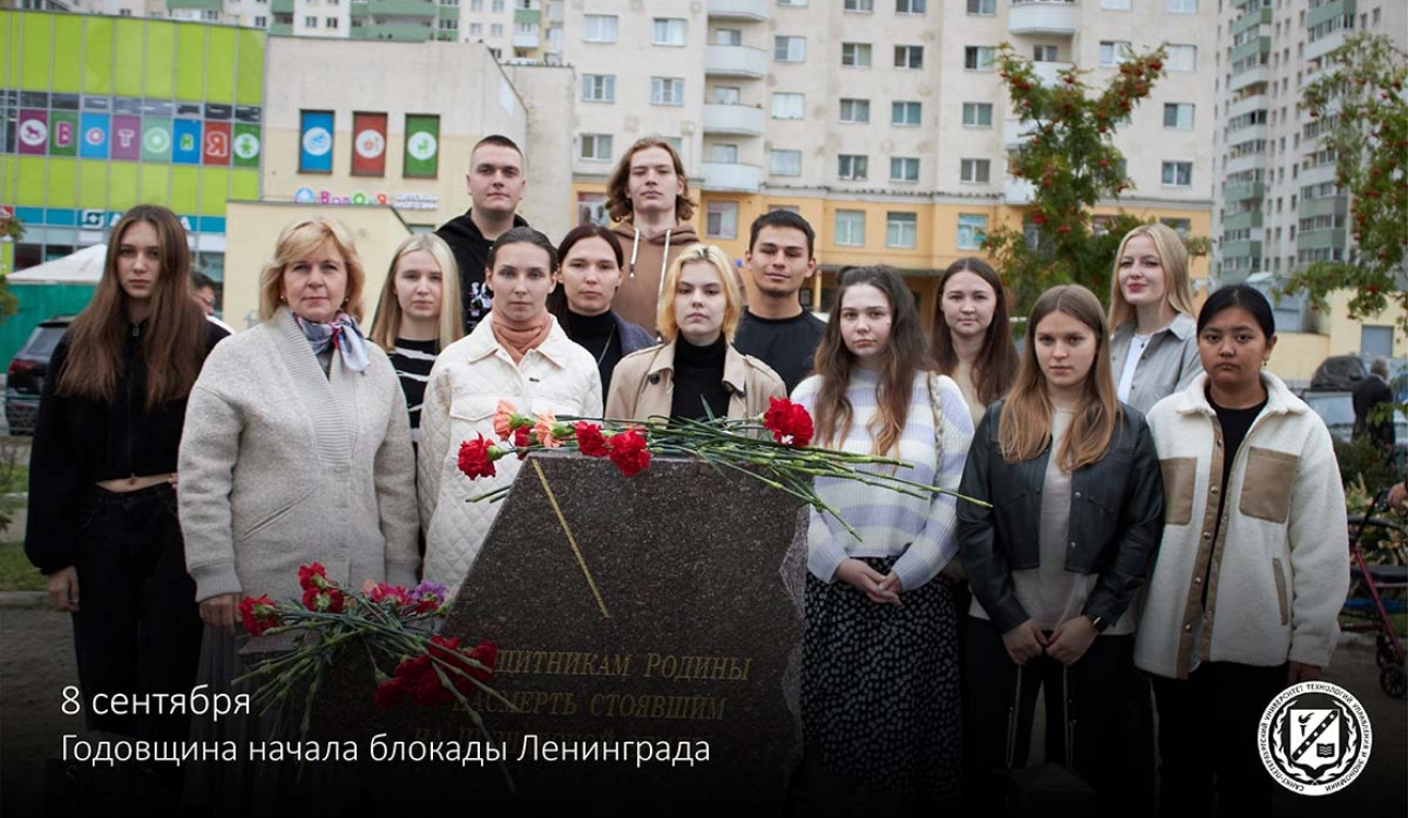 В Шушарах помнят подвиг Ленинграда