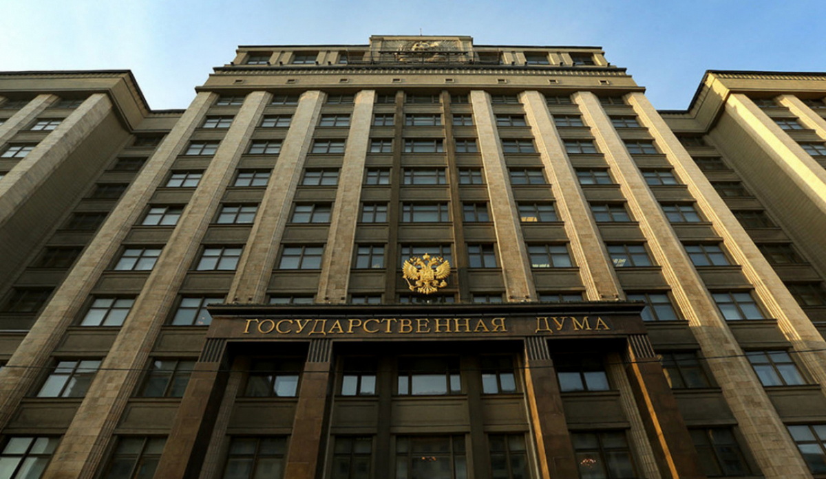 Первокурсников СПбУТУиЭ приветствуют депутаты Госдумы