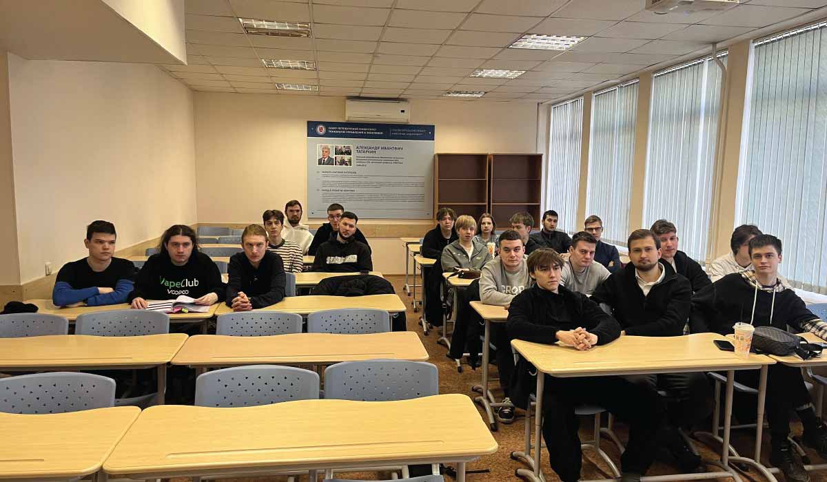 Круглый стол Комитета п кадрам РУССОФТ