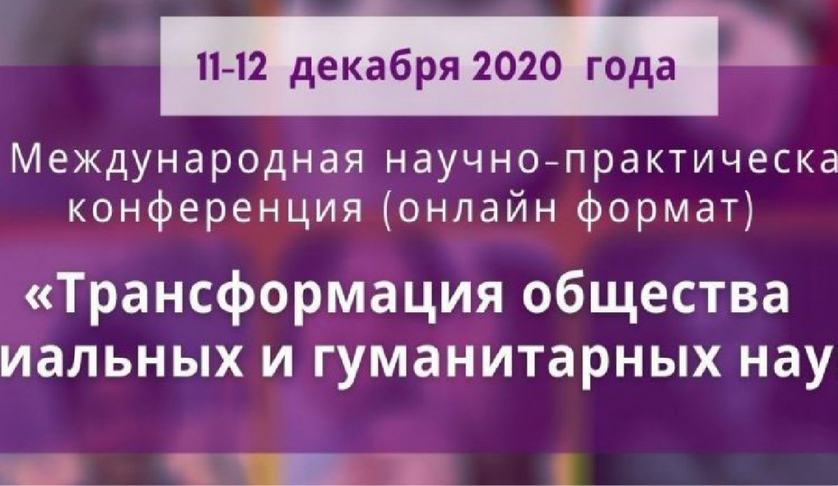 Студентка программы магистратуры «Управление финансами в цифровой экономике» Анастасия Проскурина спешит на помощь финансовому планированию бизнеса