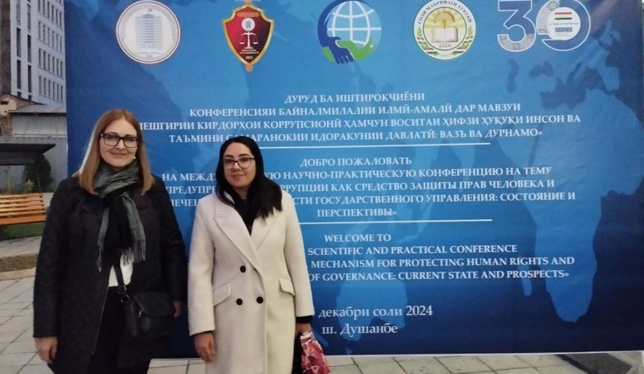 Преподаватель СПбУТУиЭ поделилась опытом с коллегами из университетов СНГ