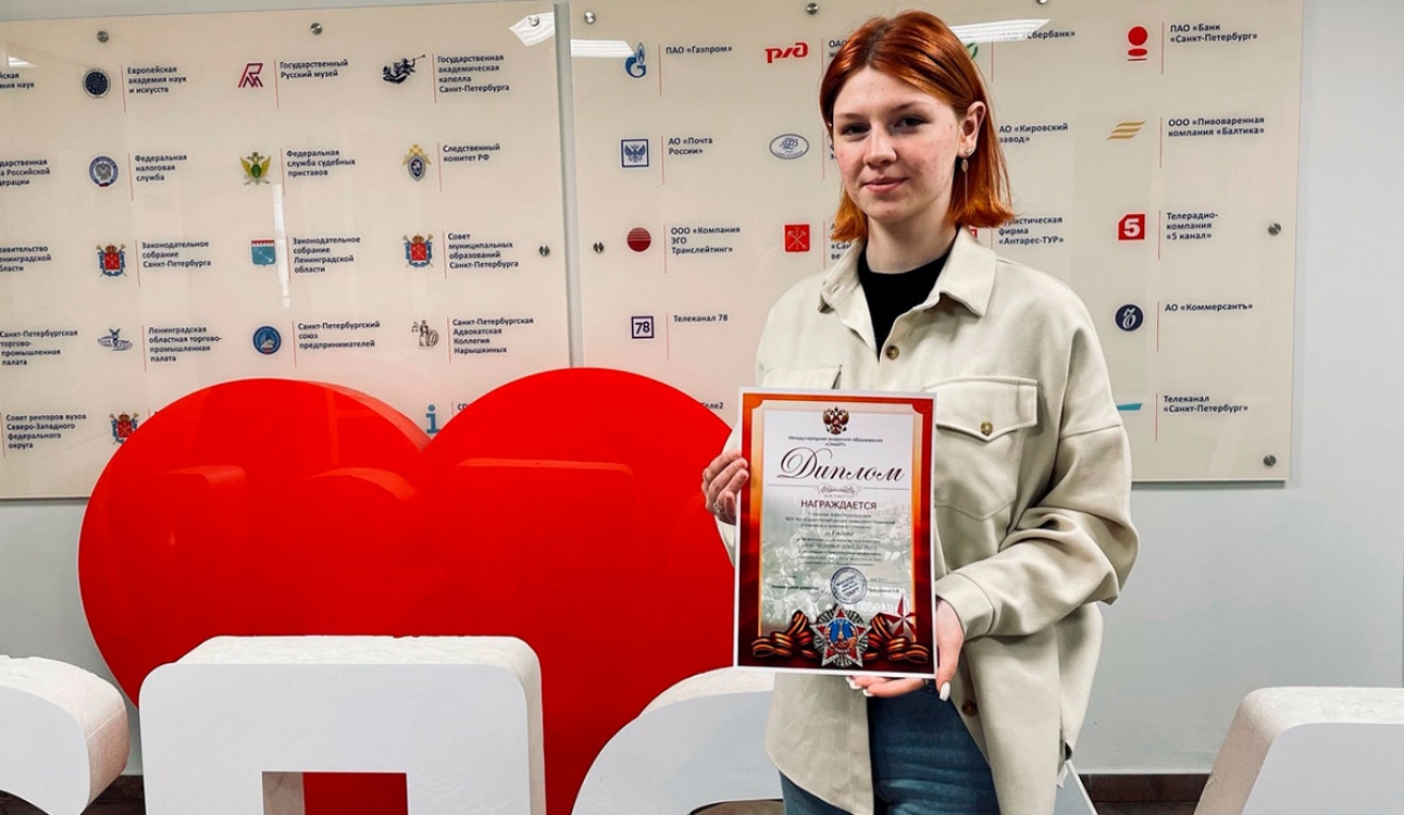 Победа на Международном творческом конкурсе «Наследники Победы – 2023»