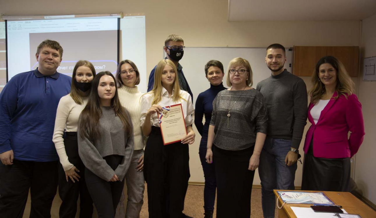 Межвузовский студенческий интеллектуальный баттл «Дети Котлера»