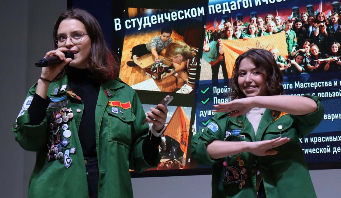 Объединяемся по интересам: возможности для самореализации и развития