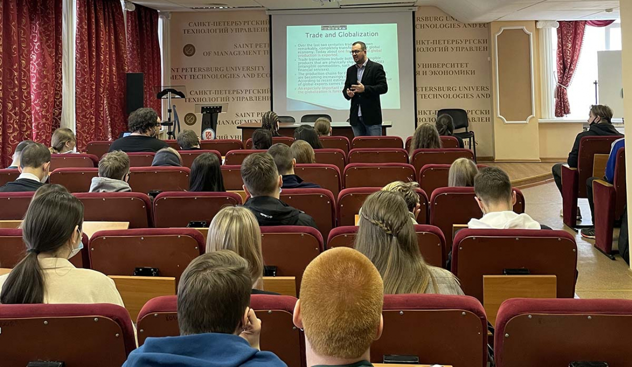 Открытая лекция профессора Сербского университета Singidunum (г. Белград) Stevan Rapaic