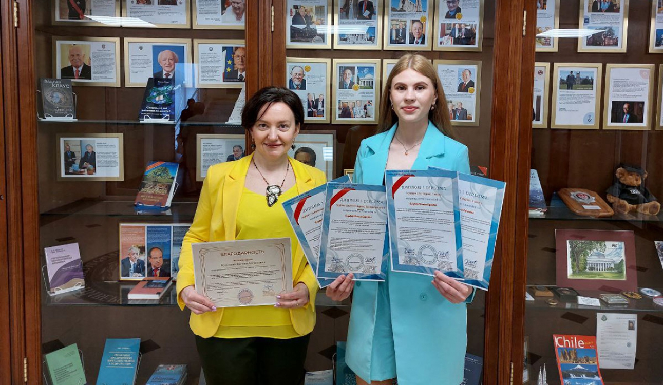 Победа выпускницы СПбУТУиЭ в Международном конкурсе выпускных квалификационных работ!
