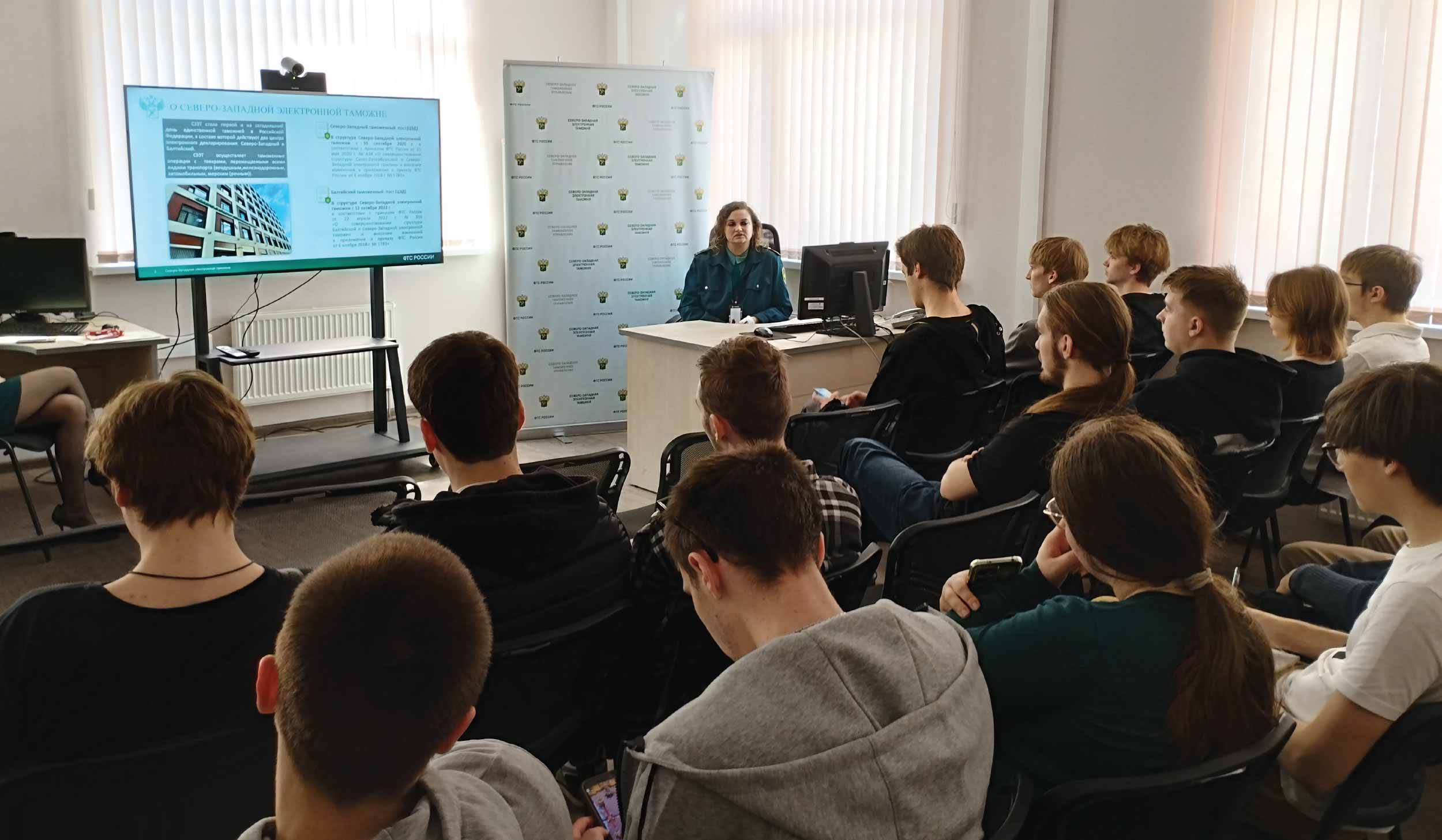 Знакомство с электронной таможней