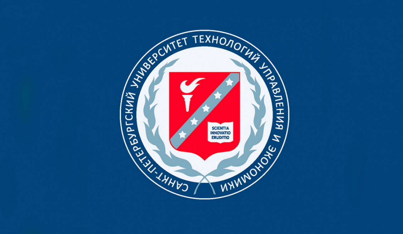 Вниманию студентов! Информация об организации обучения