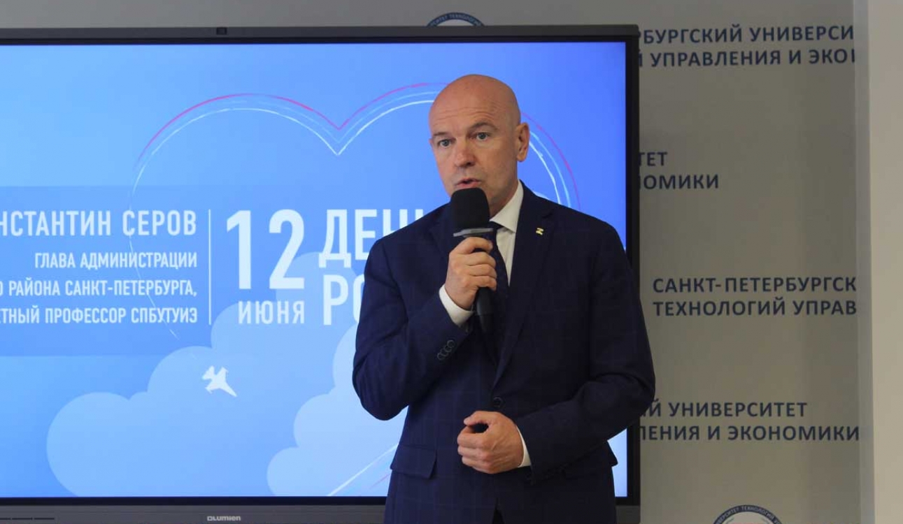 Глава Фрунзенского района Константин Серов: «Город делают люди»