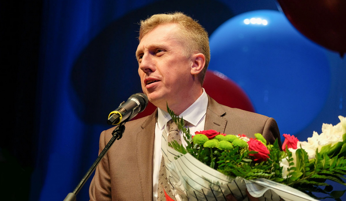 С юбилеем, университет!