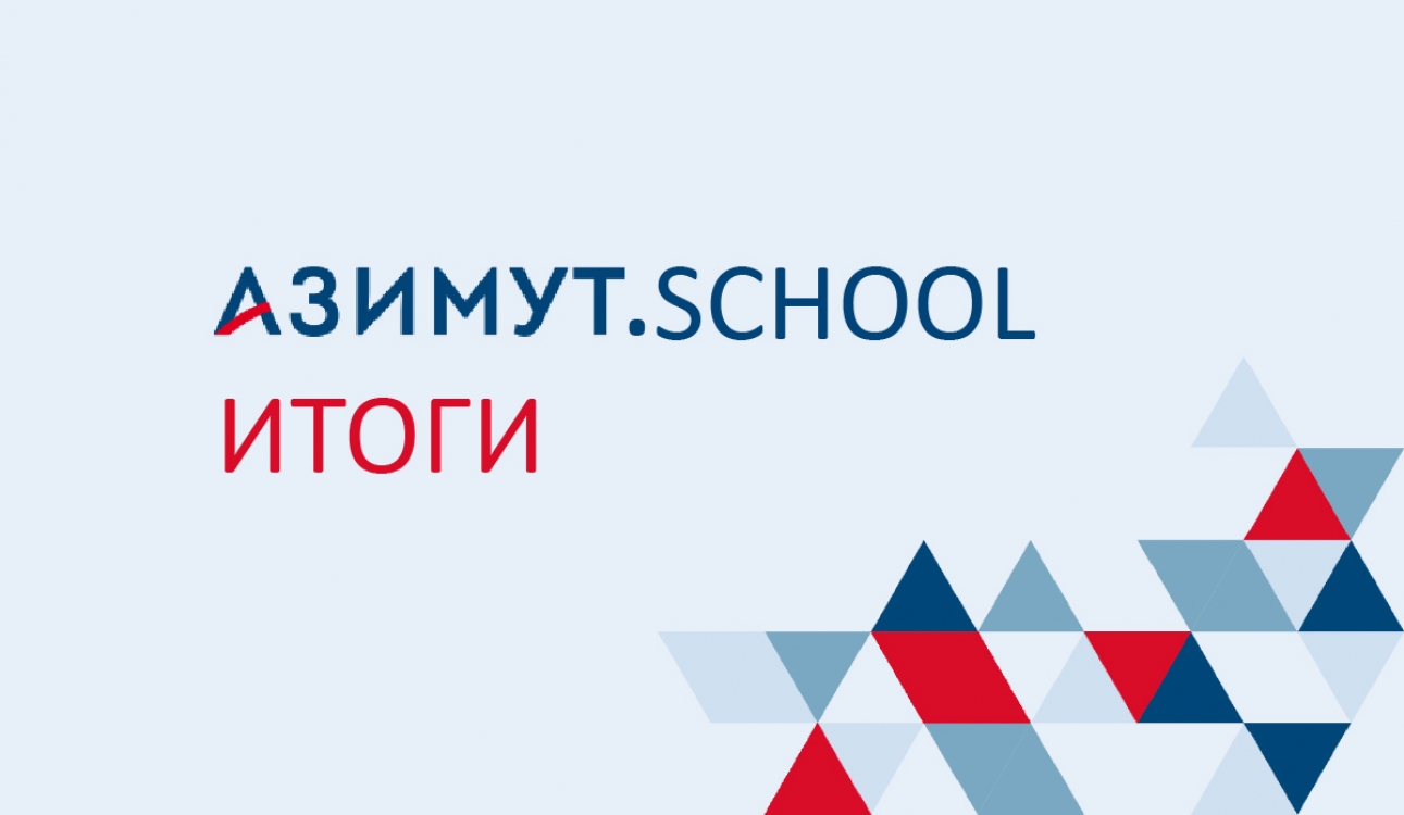 Наши олимпийцы