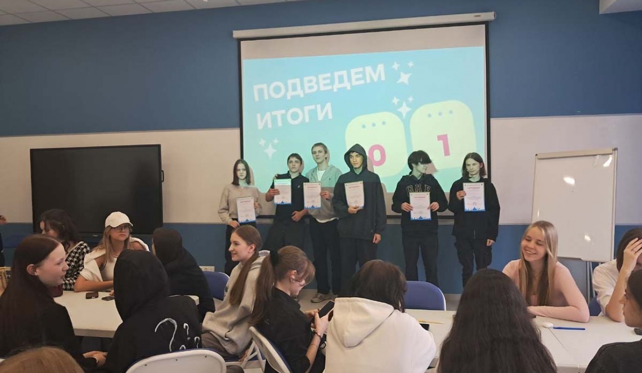 Студенты Колледжа поборолись за право стать знатоками театрального мира