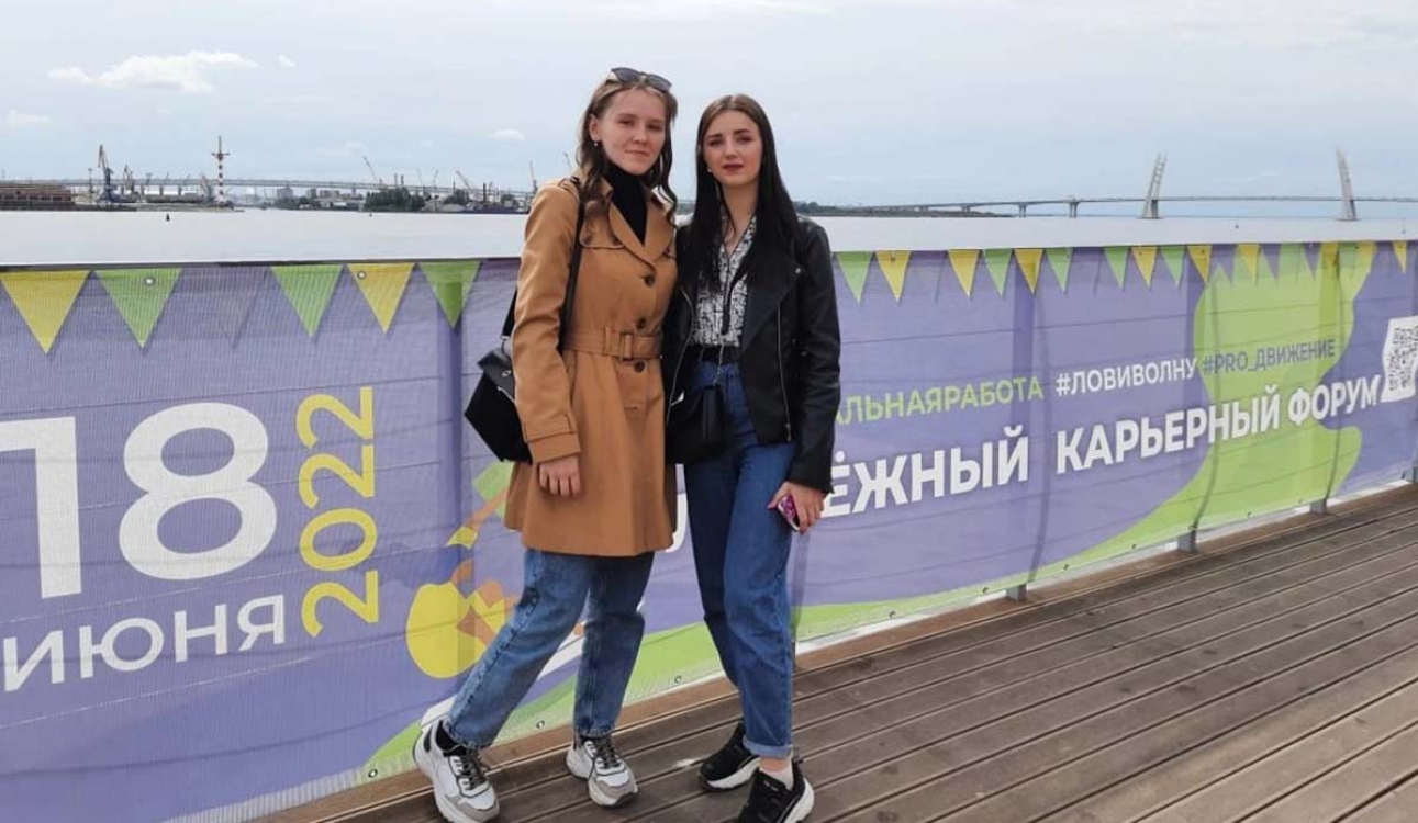 Как выпускнику найти работу?