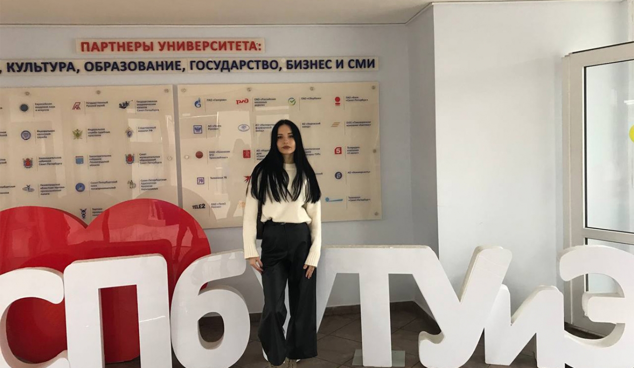 Семестр в СПбУТУиЭ: мои впечатления
