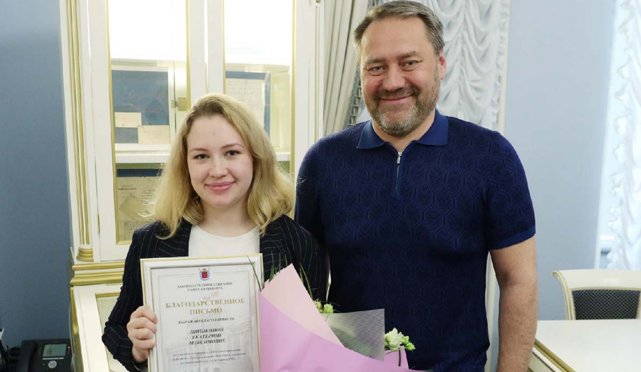 Подведены итоги конкурса «Мой законопроект»