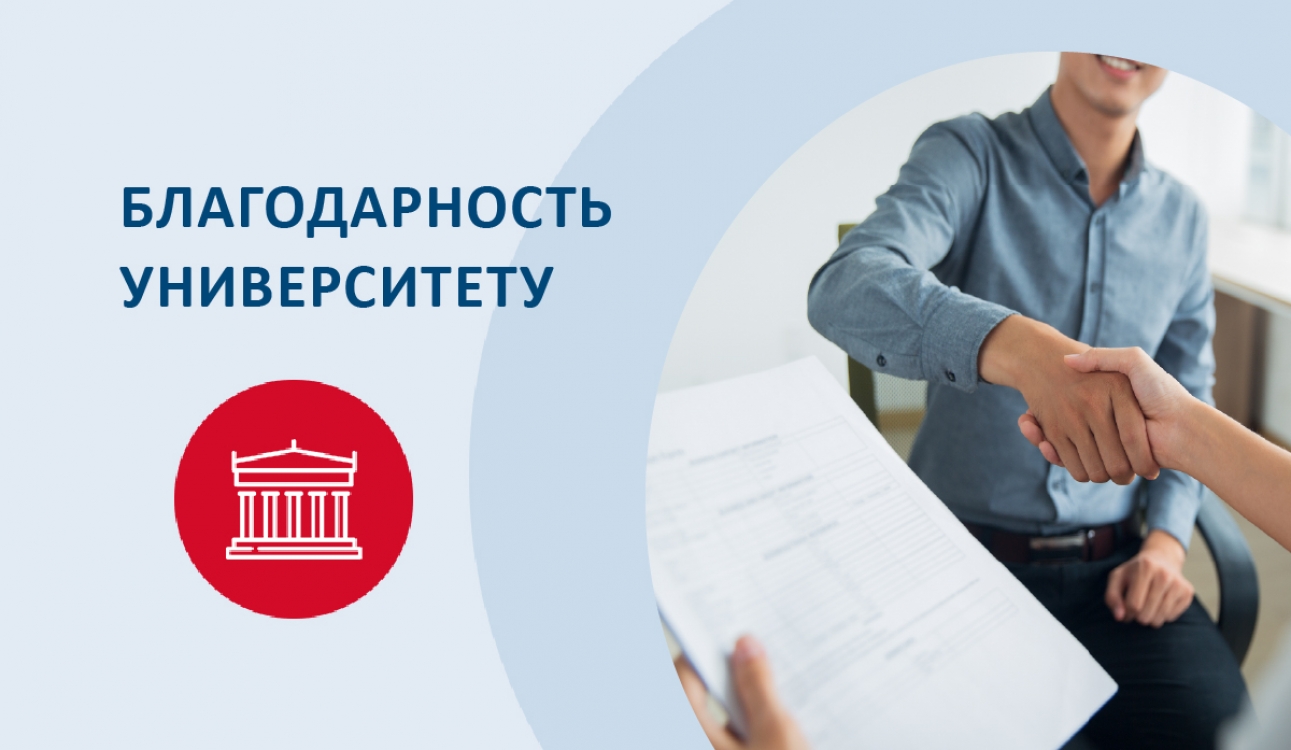 В рамках государственной программы временно трудоустроены 80 граждан