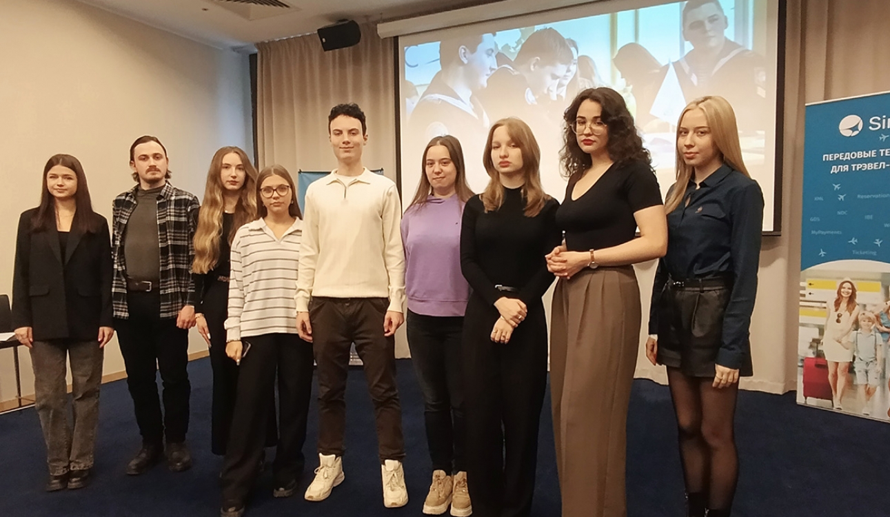 Тенденции и перспективы профессиональной подготовки в туризме обсудили с коллегами