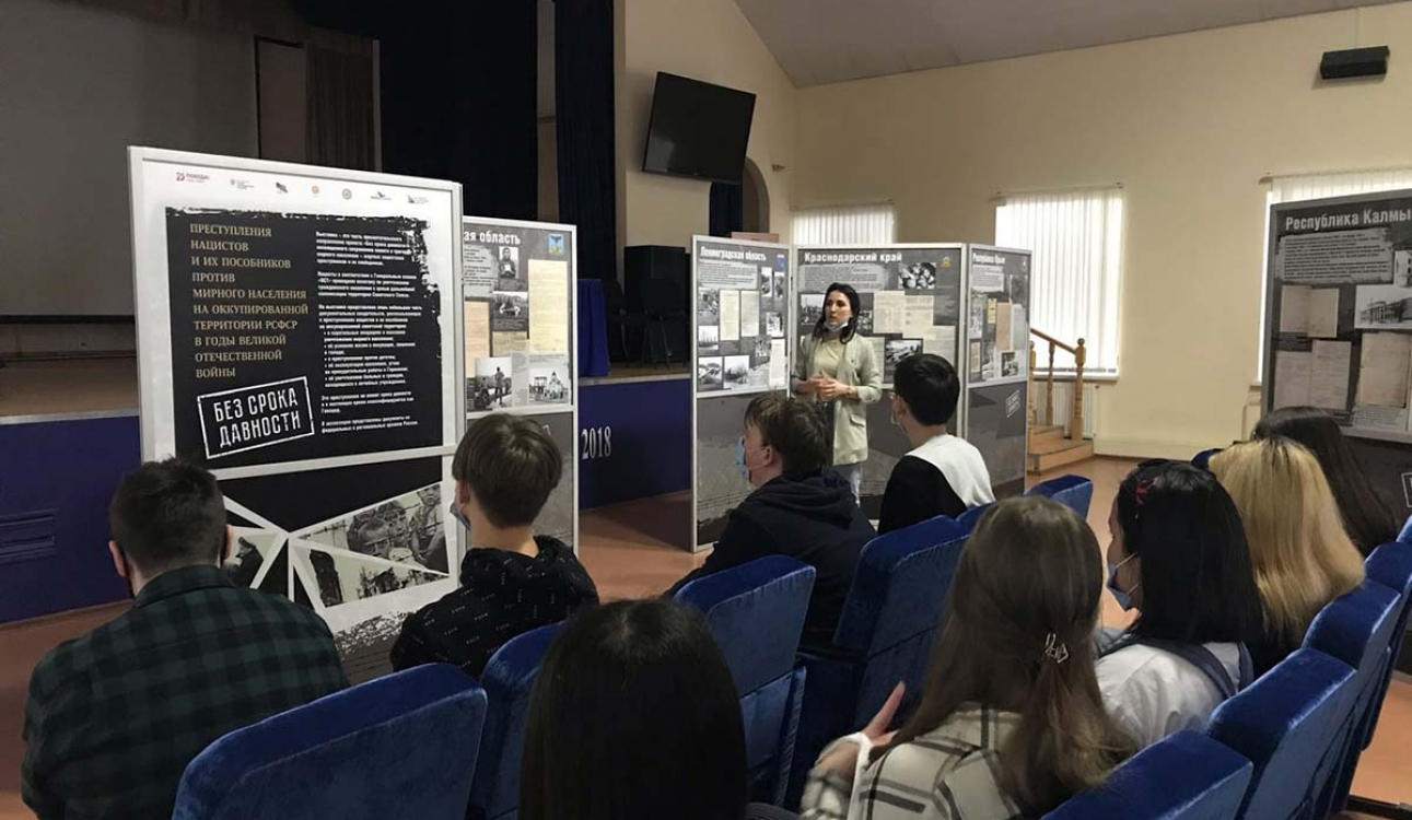 В СПбУТУиЭ прошла Всероссийская акция «День единых действий»