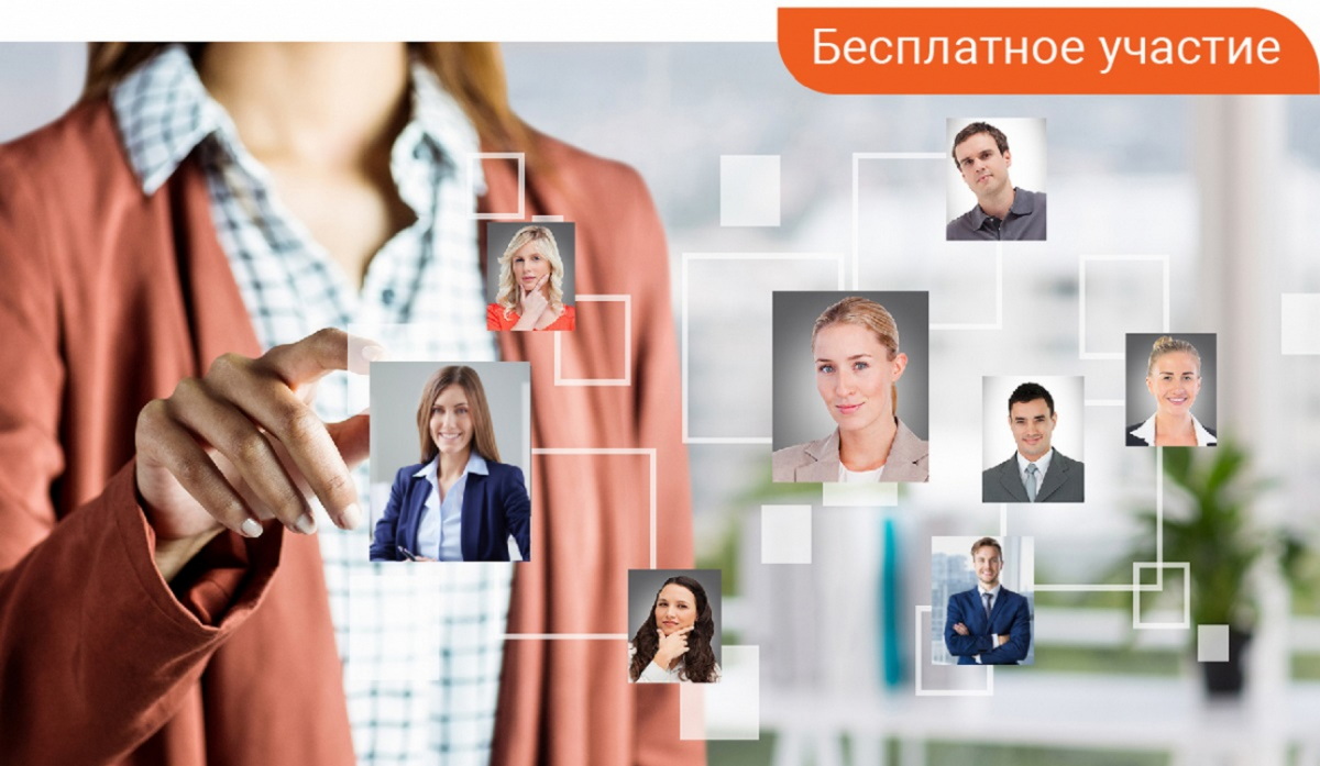 #Универдома: обучающие онлайн-занятия в Центре развития карьеры «Техноград»